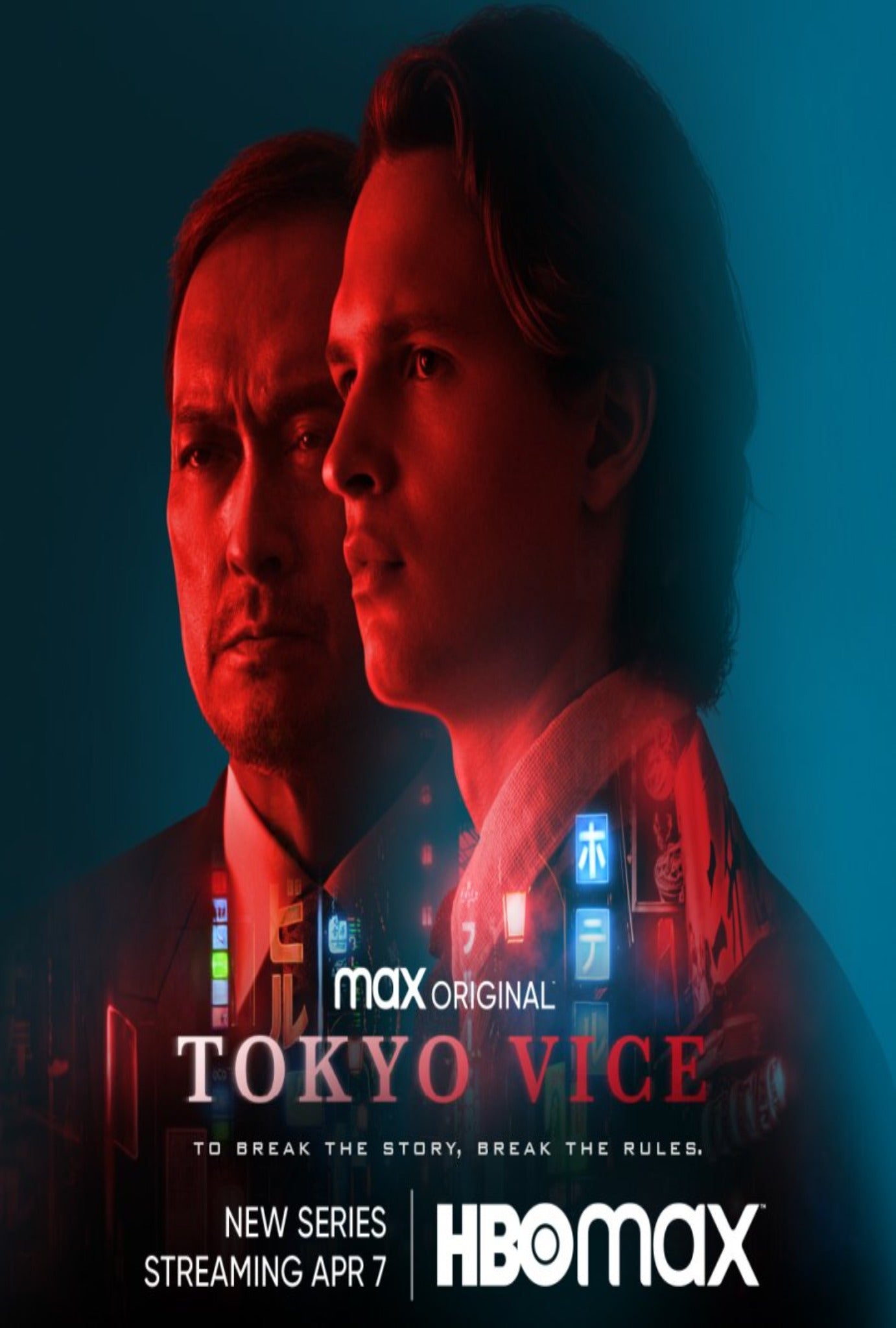 Tokyo Vice Season 1 Complete Pack 2022 Crime - Drama