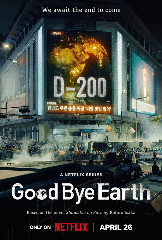 Goodbye Earth (TV Shows 2024) Episode 1