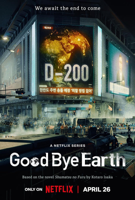 Goodbye Earth (TV Shows 2024) Episode 7