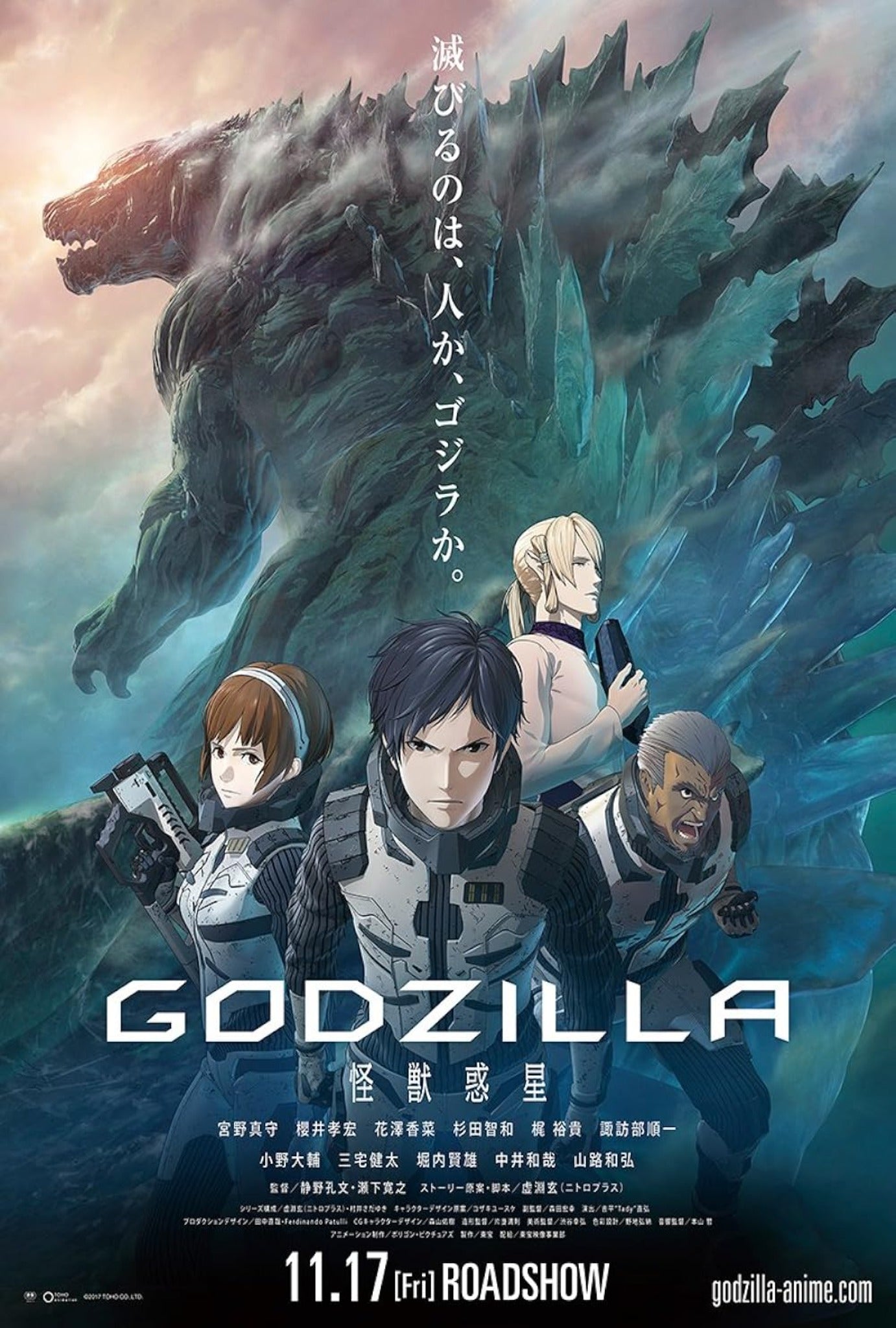 Godzilla Planet of the Monsters 2017 | Sci-fi | Action | 1h 28m | 78% liked this film Google users | 1080p MP4 | Digital Downlaod